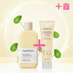オングリディエンツ スキンバリアカーミングローション220ml +80ml/ 韓国オリーブヤング人気 / 水分爆弾・鎮静・内側から輝く「水光肌」へ