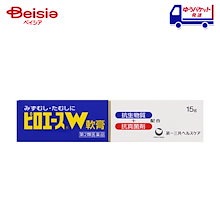 ふだんづかい｜【第2類医薬品】ピロエースW軟膏 15g 第一三共ヘルスケア みずむしいんきんたむしぜにたむし｜水虫改善薬