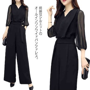 パンツドレス オールインワン パンツ ドレス 結婚式 セットアップ レディース お呼ばれ 服 7分袖 シースルー袖 Vネック フォーマル 大きいサイズ パーティー 披露宴 二次会 代 30代 40
