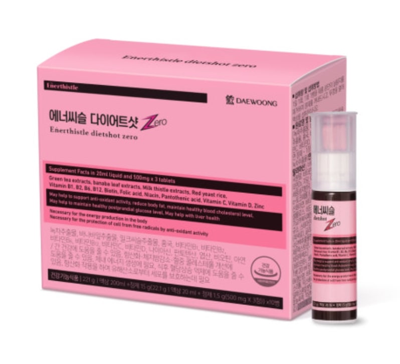 エナシスル ダイエットショット10個 /韓国