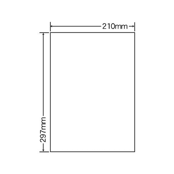 マルチタイプラベル A4 ノーカット 500シート NANA CL7