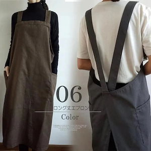 ゆったりすぽっと被るだけ そのまま外出エプロン チュニックエプロン ワンピース ロング丈 かぶる ワークエプロン カフェエプロン 風 保育士 美容師 花屋