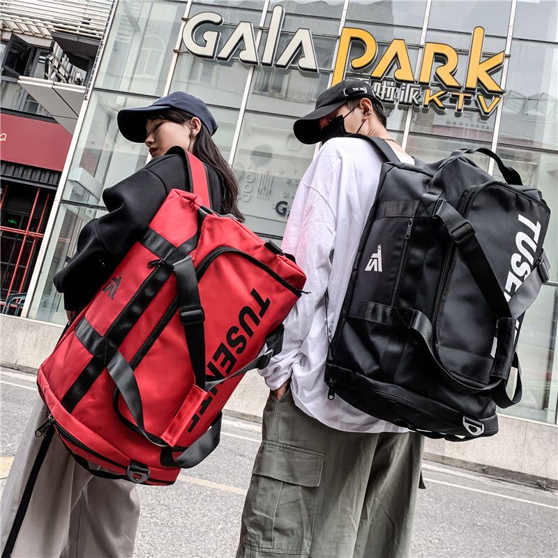 【1つ買うと1つ無料】バックパックキャリーバッグショルダーバッグ大容量で丈夫で長持ち多機能旅行バッグファッションスポーツフィットネスバッグ