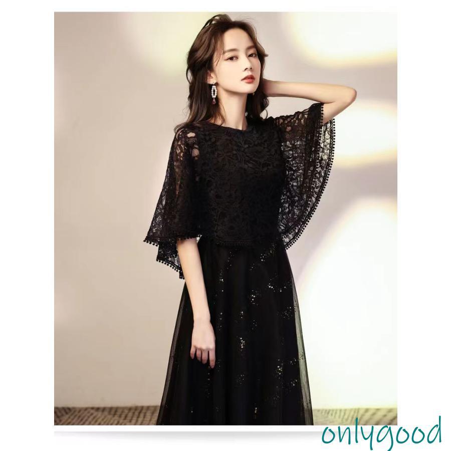 2025新作入荷3日で配達 ワンピース レディース 高級パーティードレス レース マキシ丈 7分袖 オールインワン お呼ばれ 30代40代50代 結婚式 二次会 披露宴 パーティー 忘会 XS~3XL