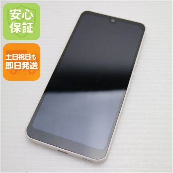 美品 AQUOS wish2 SH-51C ホワイト スマホ 白ロム 中古 土日祝発送OK 192