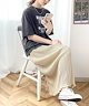 アイボリー