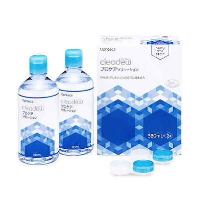 他サイト： クリアデュープロケアソリューション 360×2 オフテクスの商品画像