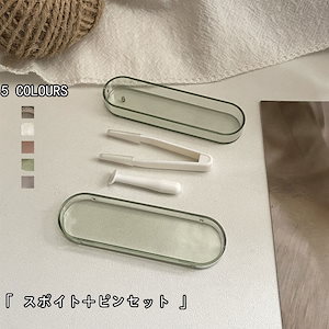 次日出荷 2点購入+贈1点 ピンセット コンタクトレンズ 取り外し器 コンタクトケース コンタクト 装着器具 つけはずし柔らか コンタクト 装着器具 5セット 混合色 ピンセット*装着棒
