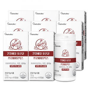 ヘルロバイオ 16ヶ月分 健康に良い乳酸菌プロバイオティクス 60カプセル 8箱