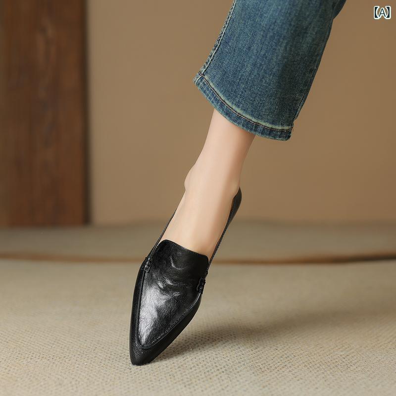 ローファー レディース 通勤 オフィス 仕事 フランス 革 ポインテッドトゥ 深口 フラット シューズ 女性 春秋 英国 ローヒール 革靴 シープスキン