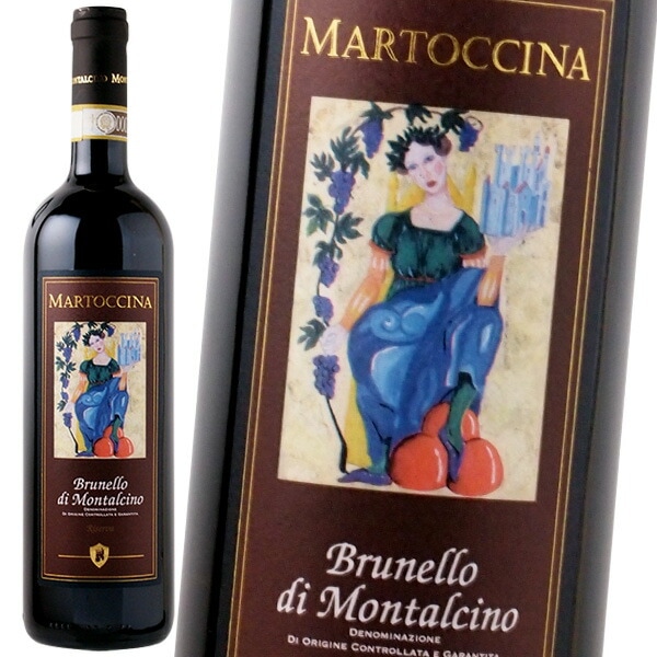 ブルネッロ ディモンタルチーノ レゼルバ 2015 赤ワイン マルトッキア イタリア トスカーナ州 サンジョヴェーゼ ワインギフト ワイン ギフト