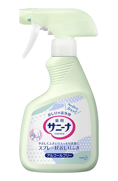 他サイト： サニーナ薬用スプレー状おしりふき 業務用 400mL KAOの商品画像
