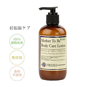 O-P-I オーピーアイ アボジュース ジャスミン　250ml 新品未使用 オーピーアイ / アボジュース ジャスミン ハンド&ボディ