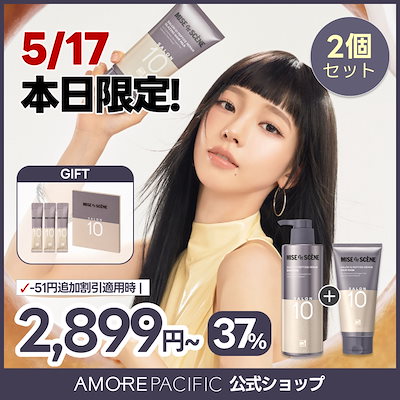 Qoo10 - ヘアの商品リスト(人気順) : お得なネット通販サイト