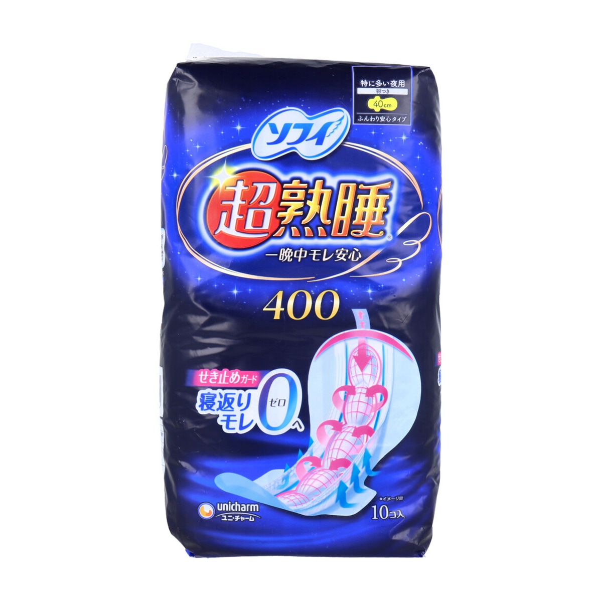 生理用ナプキン ユニ・チャーム 超熟睡 一晩中モレ安心 ふんわり安心タイプ 特に多い夜用 羽つき 40cm 10個入り X8パック 5,199円