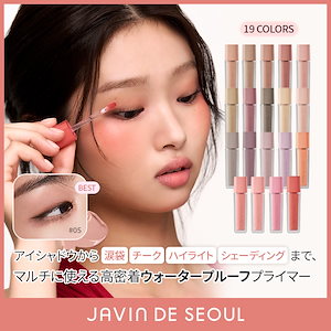 Qoo10] JAVIN DE SEOUL 【新色】ウィンクファンデーションパクト