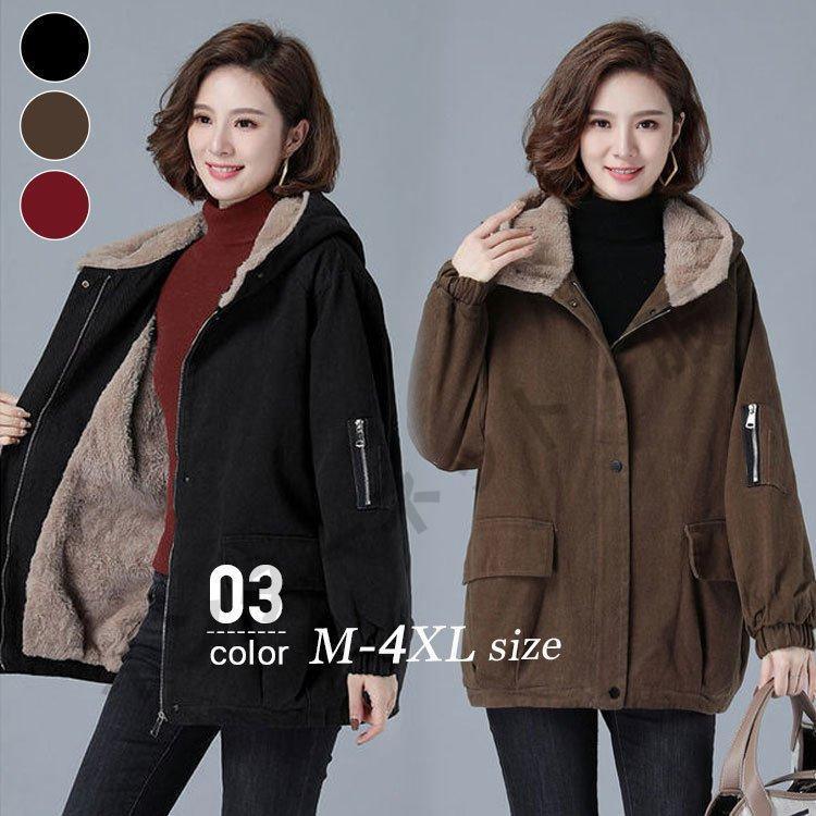ダウンコート レディース 40代 秋冬アウター フード付き 裏起毛 韓国風 M5L ダウンジャケット 厚手 中綿 防風 防寒 30代 50代 あったか