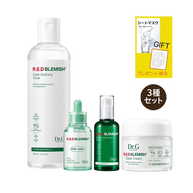 [3点セット][大容量]レッド ブレミッシュ クリア スージング トナー500mL＋ヒアル シカ スージング セラム 50ml+アクティブエッセンス80mL＋保湿クリーム70mL / 敏感肌・低刺激