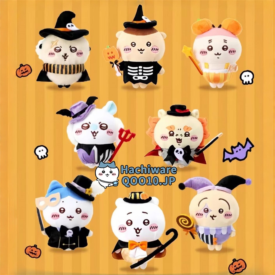 Qoo10] メイソウ ちいかわ ハロウィン限定！【9月15日全