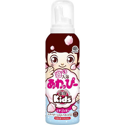 他サイト： アース製薬　温泡 Kids 遊べる入浴 あわっぴー イチゴの香り 160mlの商品画像