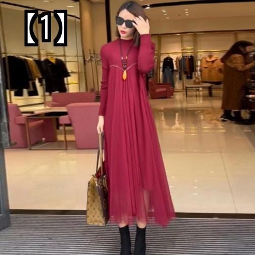 ワンピース レディース 秋冬 ウール メッシュ エレガント ロング ファッション ウエスト スリム セーター スカート ボルドー ブラック ブルー