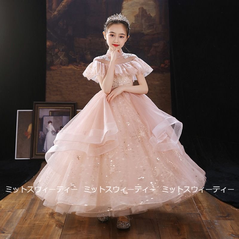 子供ドレス 発表会 ピアノ発表会 結婚式 フォーマル ドレス 女の子 二次会 花嫁 キッズドレス 子