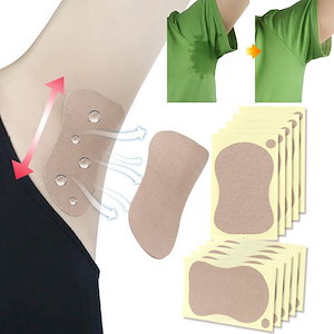 メガ割 40枚セット ワキ汗防止パッド 脇汗 パッド ワキ汗 対策 シート 脇の汗じみ防止 対策シート 汗とり 脇汗 わき汗対策 脇汗ブロック
