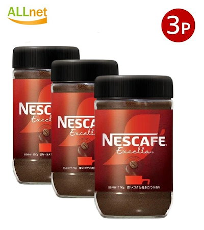 Nescafe エクセラ 170g 6個セット ネスカフェ エクセラ 170g 6個セット インスタントコーヒー 瓶