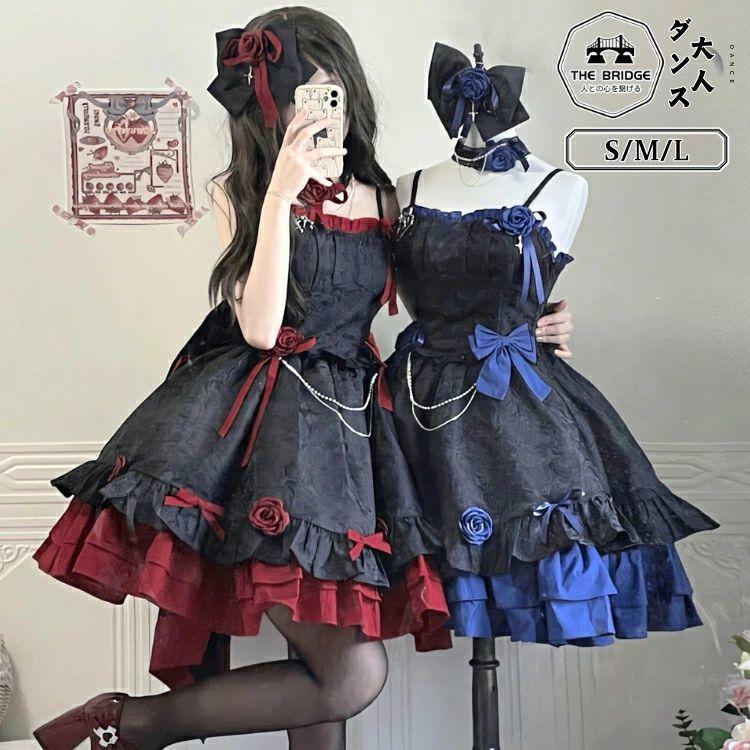 レディースダンス衣装 ステージ衣装 ハロウィン セットアップ サブカル系 綺麗 日常 ロリータ レディース ダンス ゴスロリ フリル イレギュラー ファッション パ