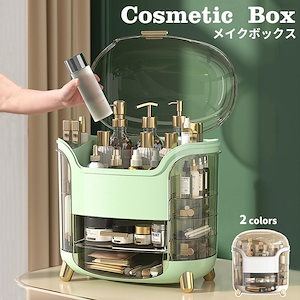 新品が来ました！大容量 メイクボックス 化粧品収納ボックス 透明カバー付き 引き出し 小物入れ コスメボックス コスメケース コスメ収納 化粧品入れ 化粧ボックス 化粧箱