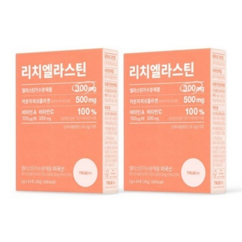 TRUE RXリッチエラスチン低分子フィッシュコラーゲングレープフルーツ味 2g X 14P (2個)