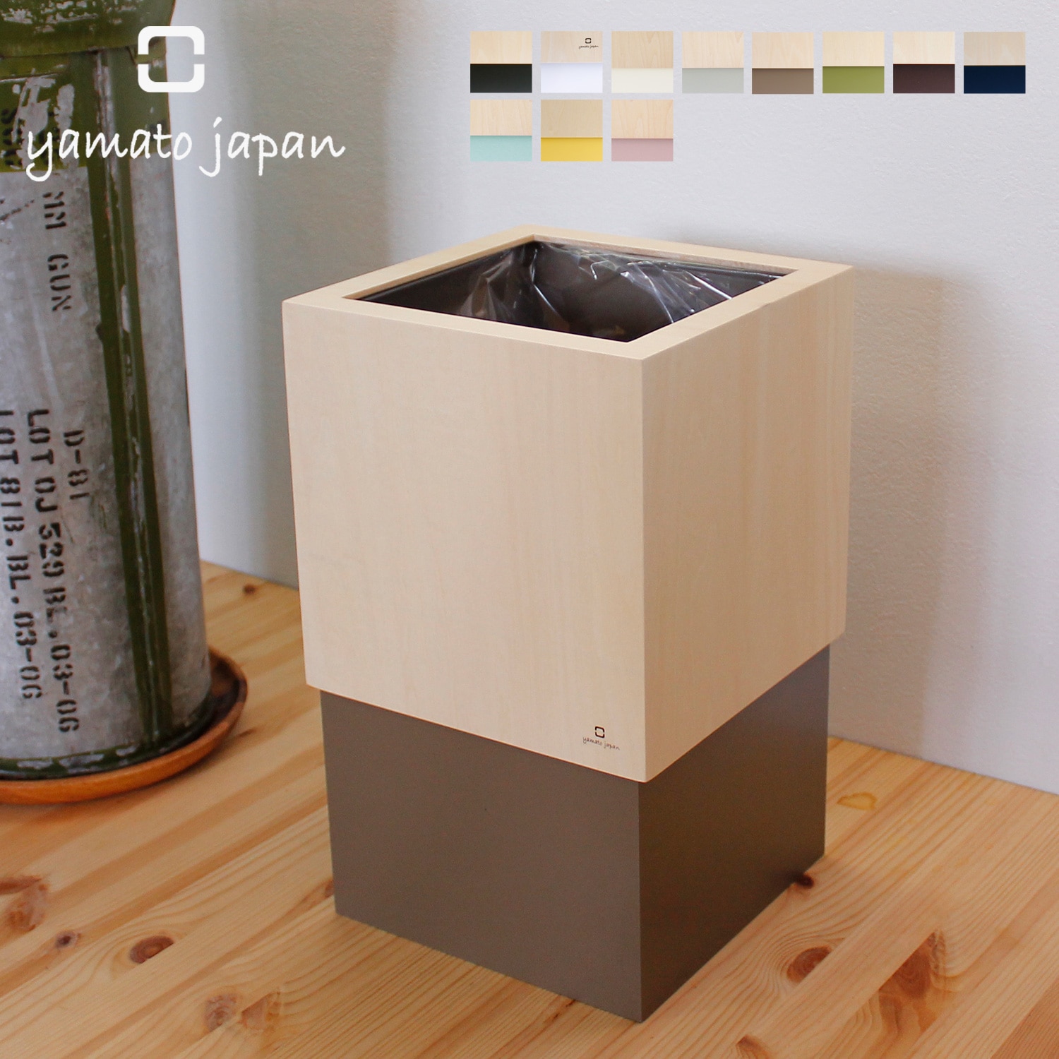 ゴミ箱 ダストボックス 10L スリム ふた付き ダブルキューブ YK06-012