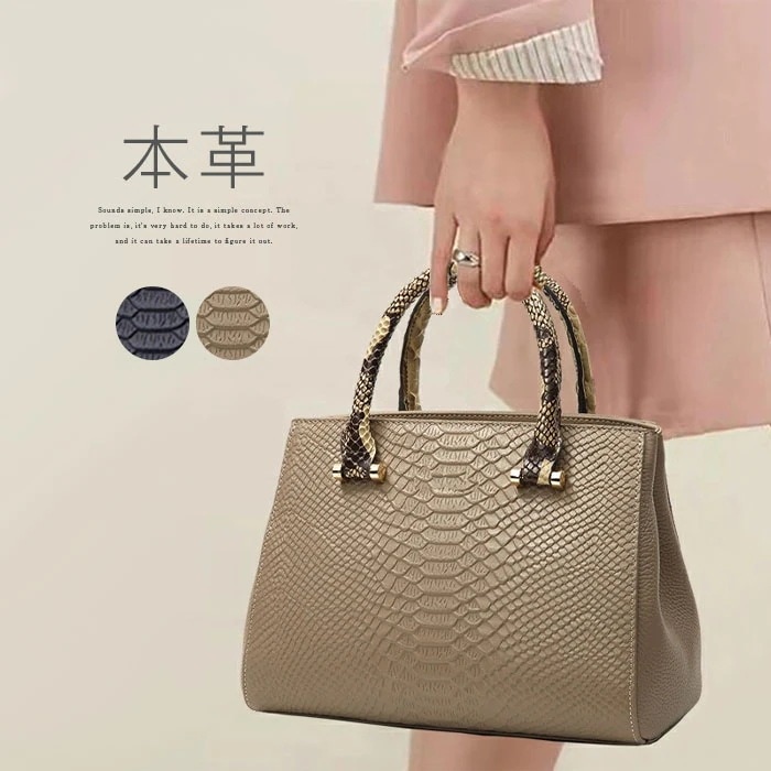 本革 ハンドバッグ レディース 2way ショルダーバッグ斜め掛け レザー 入学式 入園式 卒業式 卒園式 結婚式 ファスナー 軽量 鞄 レディース 通勤 ママ 黒 フォーマルバッグ セレモニーバッグ 6,758円