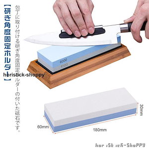 1000/6000 5点セット 砥石 砥石 包丁研ぎ石 両面砥石 中砥石 包丁研ぎ 包丁研ぎ石 研ぎ専用 包丁 包丁研ぎ石 研ぐ 初心者 仕上砥石