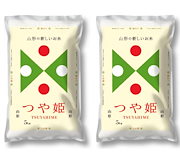 ここちよい｜令和８年 新米 つや姫 10kg (5kgｘ2袋) 山形県