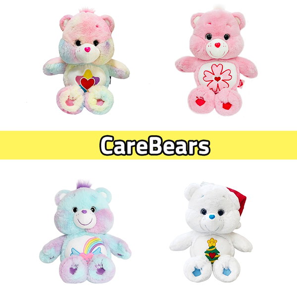 ケアベア care bears - キャラクターグッズ