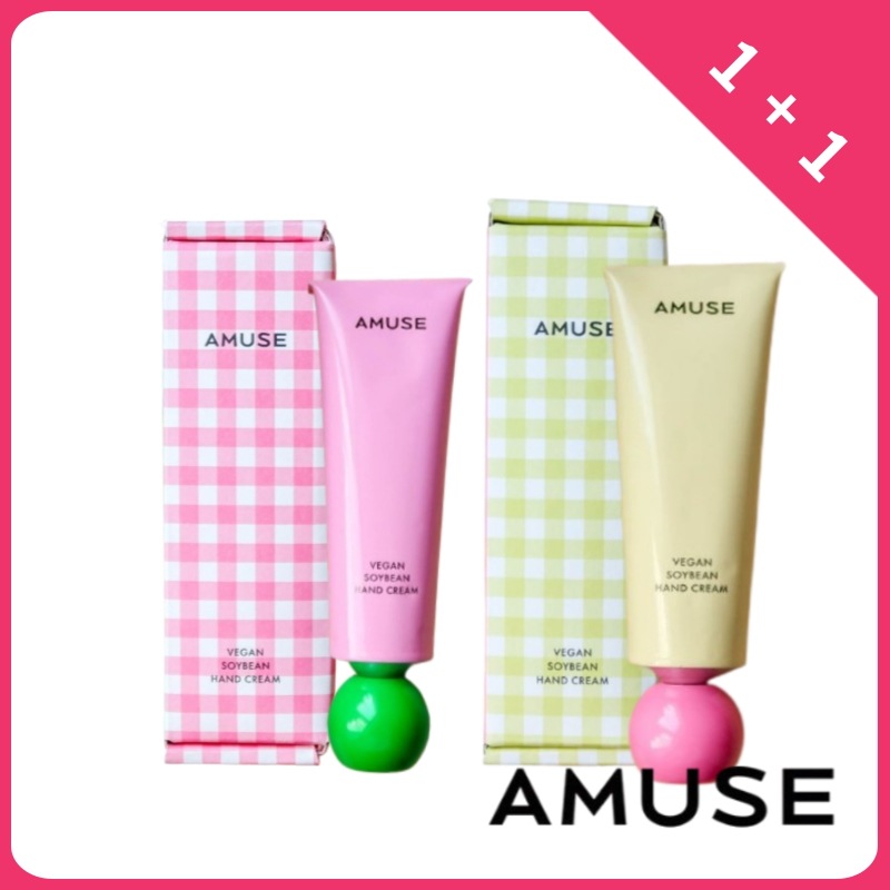 ビーガンソイハンドクリーム 50ml 1+1しっとりとさわやかなハンドクリームセットコスパの良いビーガンハンドケア製品