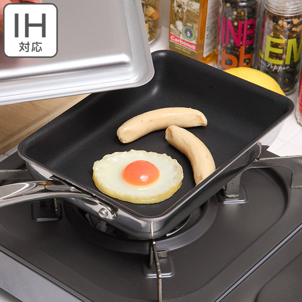 玉子焼き器 IH対応 蓋付き 業務用 クィーンパン （ ガス火対応 卵焼き器 エッグパン たまご焼き