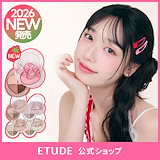 Qoo10] tooq 【公式／A05・A06発売！】ワンバイジ