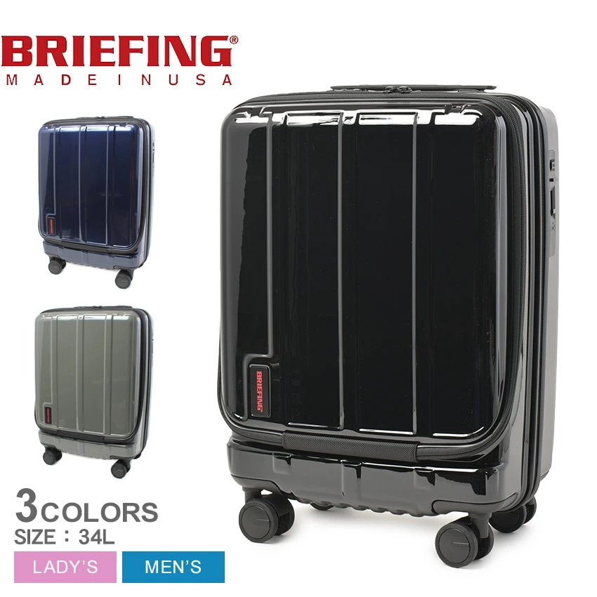 H-34F SD NEO BRA231C90 レディース メンズ キャリーケース キャリーバッグ 軽量 4輪 34L 2～3泊 鞄 通勤 旅行 トラベル 出張 静音 TSAロック