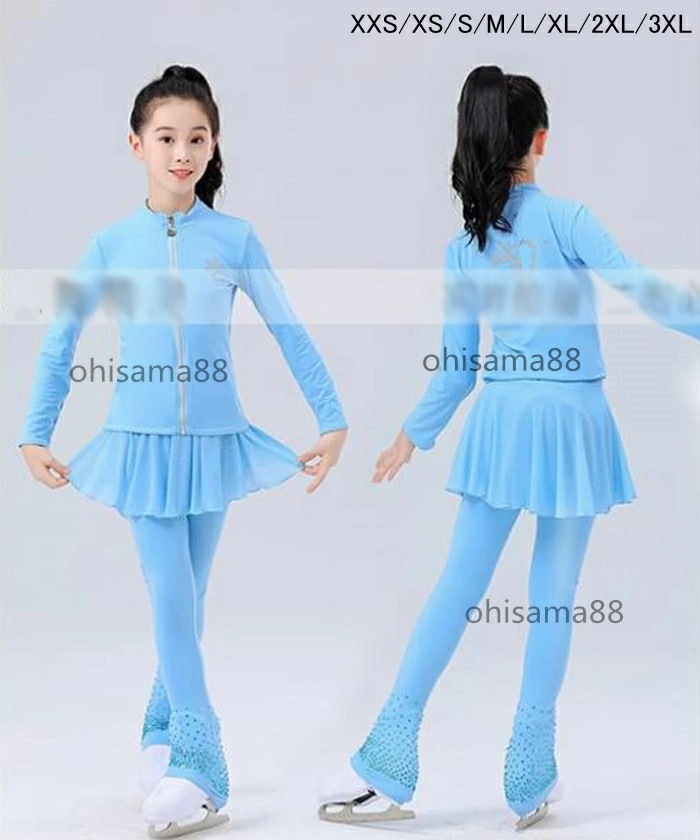 大流行のフィギュアスケート スケートウエア 練習着 スポーツウェア 上下セット 子供 大人 フィギュアスケート衣装 アイススケート衣装 2点セット 上着+スカート付きパンツ トレーニング アイスダンス
