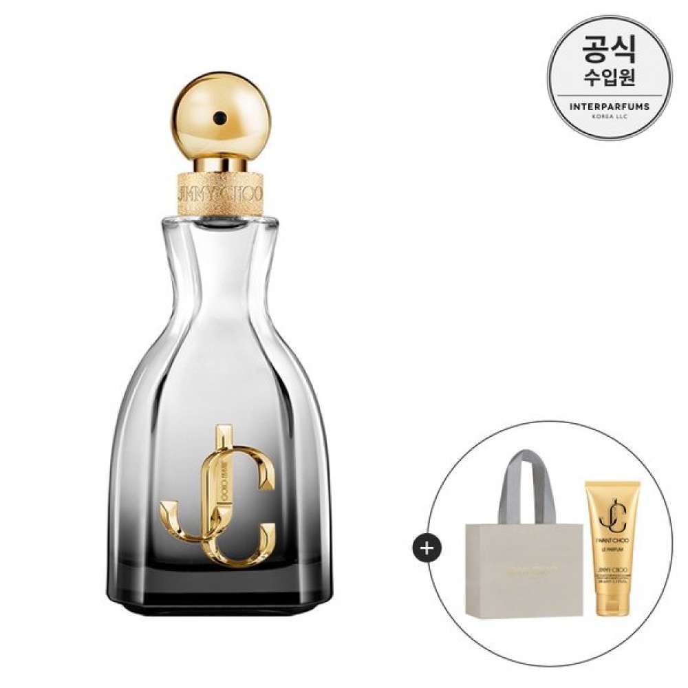 ジミーチュウ アイ ワン チュウ フォーエバー EDP 60ML
