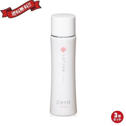 化粧水 保湿 40代 zero＋PL essenceローション 120ml 3個セット
