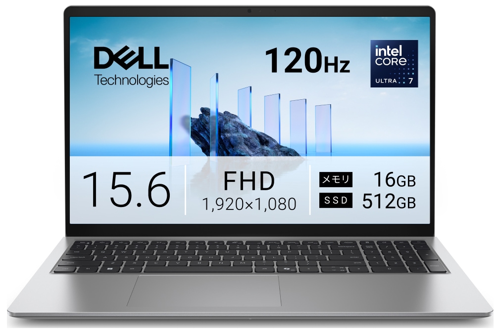 DELLデル ノートパソコン Dell 15 D15260(15.6型/Windows11/Ultra 7 255H/メモリ 16GB/SSD 512GB)プラチナシルバー ND85GNSJ
