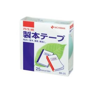(業務用10セット) ニチバン 製本テープ/紙クロステープ (25mm×10m) BK-25 パステル緑
