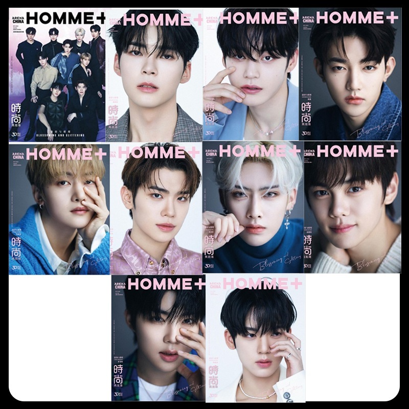 1+1選択)10種 Arena Homme Plus 2023 6月号 (中国)の雑誌 表紙 ZB1