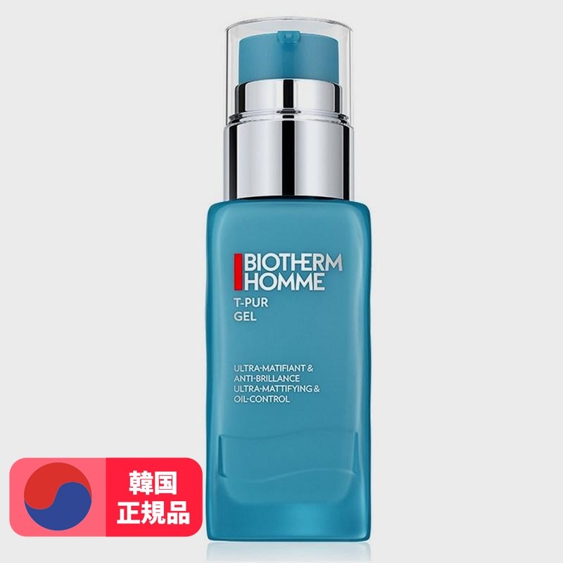 ティクルモイスチャライザー50ml 13,737円