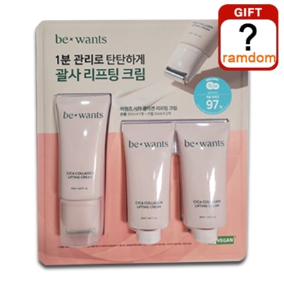 1分ケア タンタンカサリフティングクリーム シカコラーゲンリフティングクリーム 満足度の高い弾力強化 栄養シワ対策 本品+詰め替え2個追加 計150ml