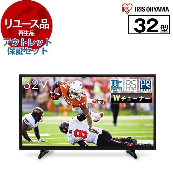 リユース アウトレット保証セット LT-32A320 32V型 地上・BS・110度CSデジタル ハイビジョン液晶テレビ 2018～2020年製 18,720円