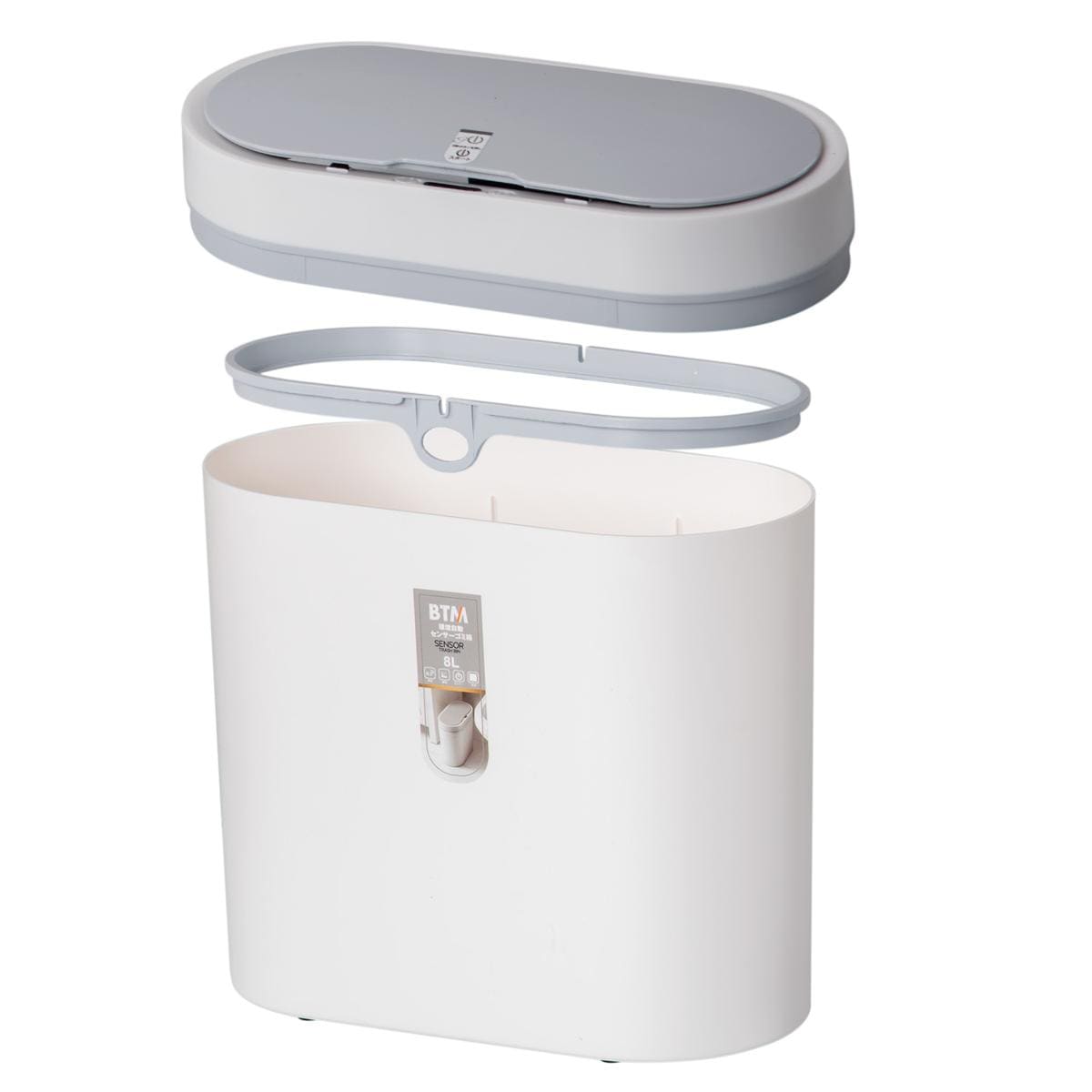 センサー式ゴミ箱 8L 自動ゴミ箱 8Lゴミ袋対応 ふた付き ダストボックス ホワイト